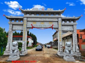 村口石牌楼价格多少钱