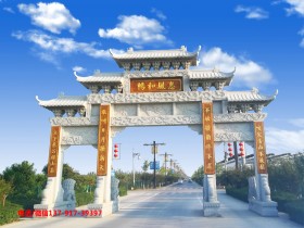 一个牌坊造价多少钱