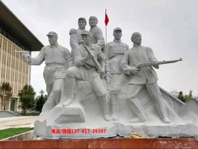 红军雕塑雕刻有哪些材质可以选择