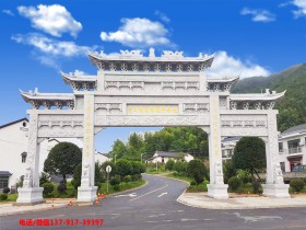 农村牌坊样式大全