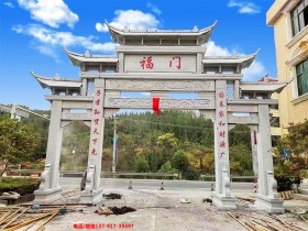 村口石牌楼图片样式大全