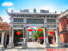 村口石牌坊样式展示