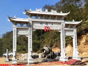 村口石牌楼样式有哪些及造价多少钱