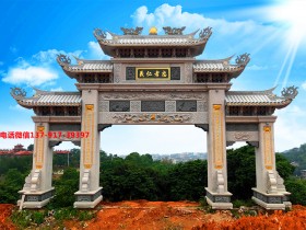 选择合适的祠堂牌坊大门彰显宗族团结和谐
