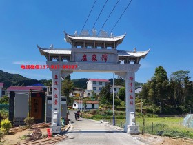 农村路口牌坊样式如何选择才能最美
