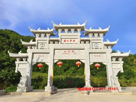 几个好看的农村牌坊图片样式