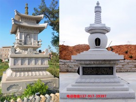 寺庙石塔图片大全