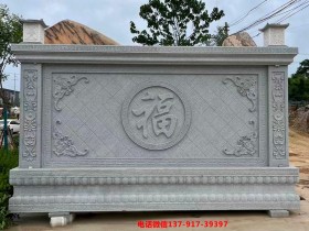 石雕迎门墙样式与分类