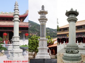 石经幢在寺院中的作用与分类