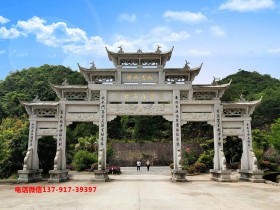 村口石牌坊定做图片样式大全