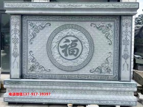 农村浮雕迎门墙的作用有哪些及庭院迎门墙样式选择