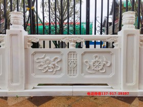 汉白玉栏杆图片样式与价格多少钱一米