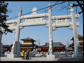 重庆市大足县宝顶寺石雕佛像