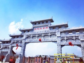 风景名胜园林石牌坊园