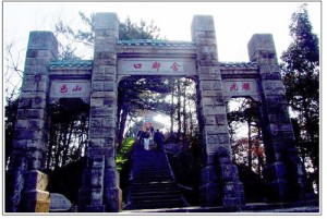 长城石雕-石雕牌坊,石牌坊,石牌楼制作 13791739397
