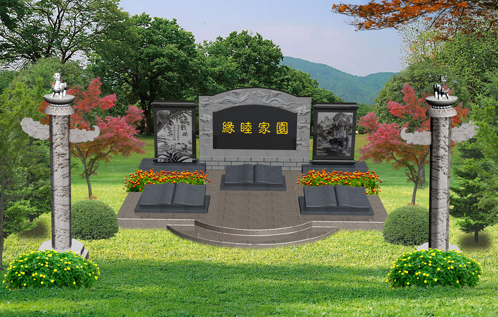_墓地风水影响_墓地风水真的能影响人的命运吗