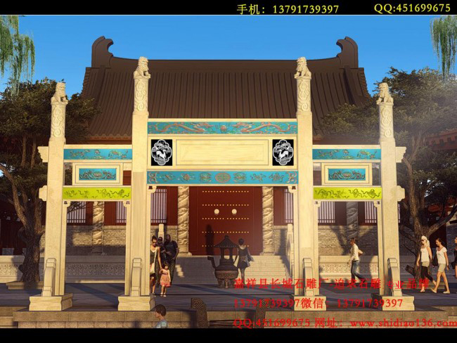 牌坊效果图