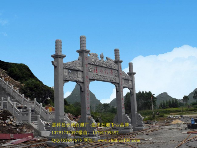 石牌坊的起源与演变