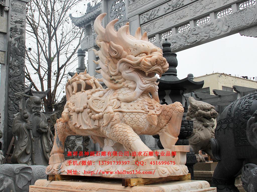 石雕麒麟图片