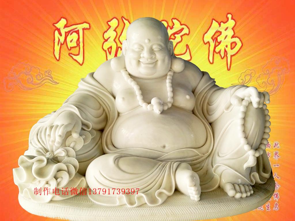 _香港觀音石雕佛像手中握著如意寶珠_香港觀音石雕佛像手中握著如意寶珠