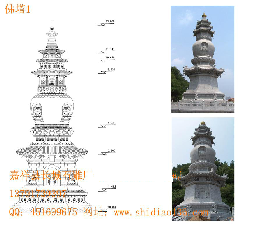 _惠安石雕山門牌坊的文化內涵_惠安石雕山門牌坊的文化內涵