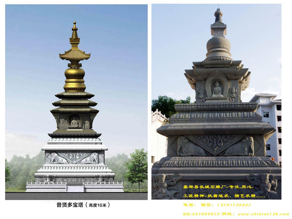 讓石頭動起來 中國石雕史話__讓石頭動起來 中國石雕史話