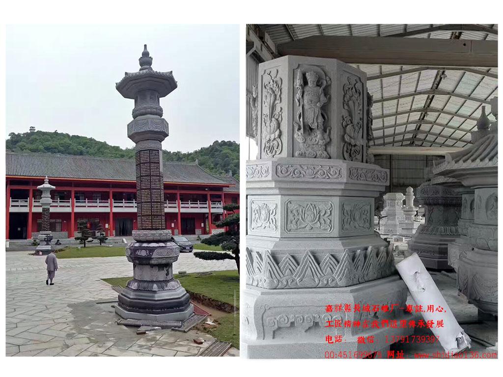 石雕佛像廠家告訴您如何區(qū)分不同的石雕佛像？__石雕佛像廠家告訴您如何區(qū)分不同的石雕佛像？