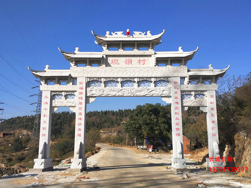安徽的牌坊村__有很多牌坊的安徽古村落在哪里