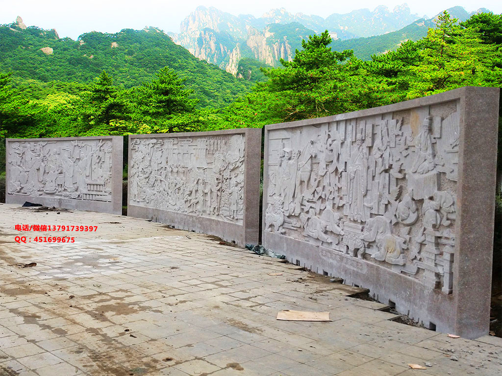 大型浮雕壁画制作可以用哪些石材