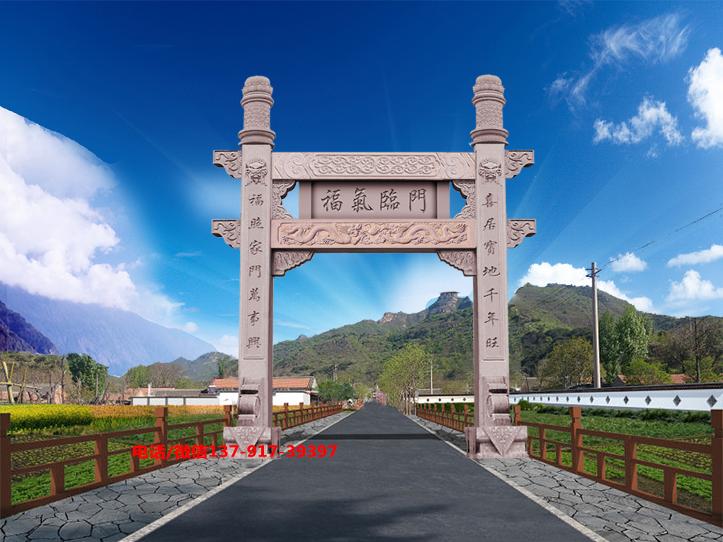 _门楼牌坊尺寸有什么讲究_门楼牌坊