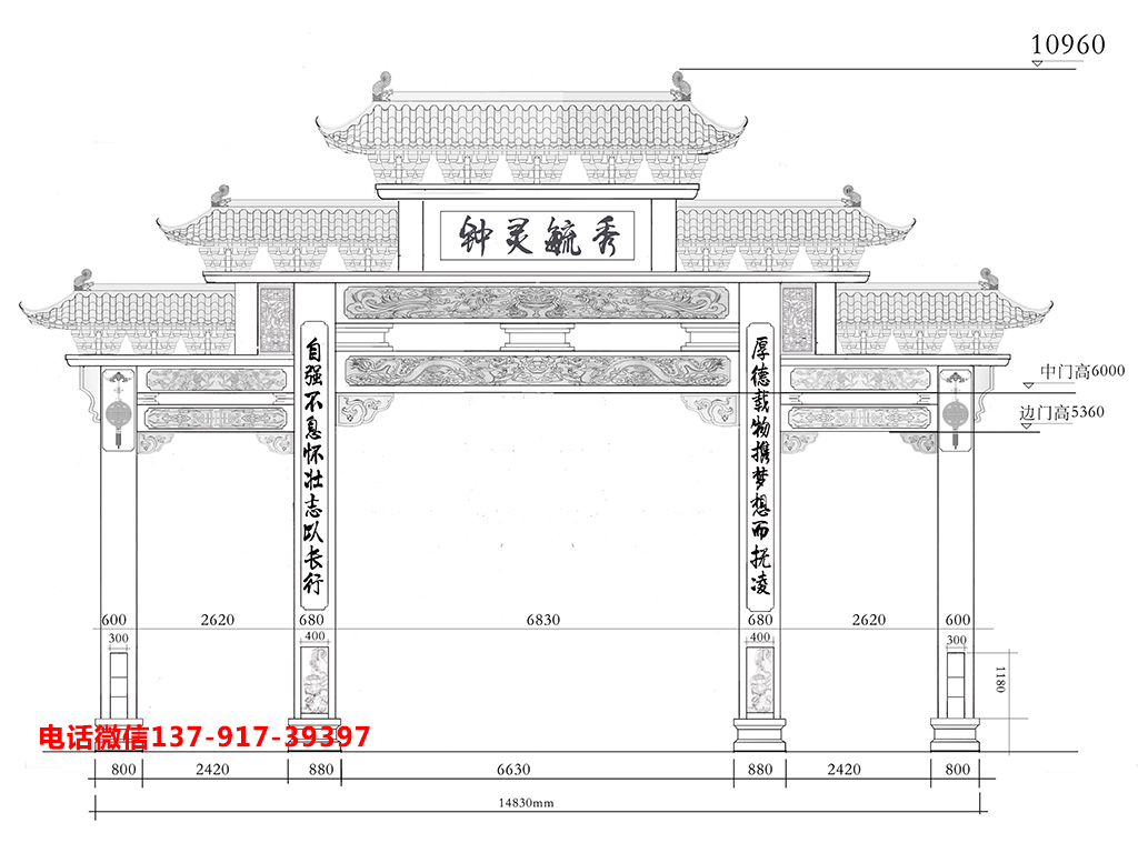 月老祠堂卖的是正品吗_月老祠堂在哪_月老祠堂下