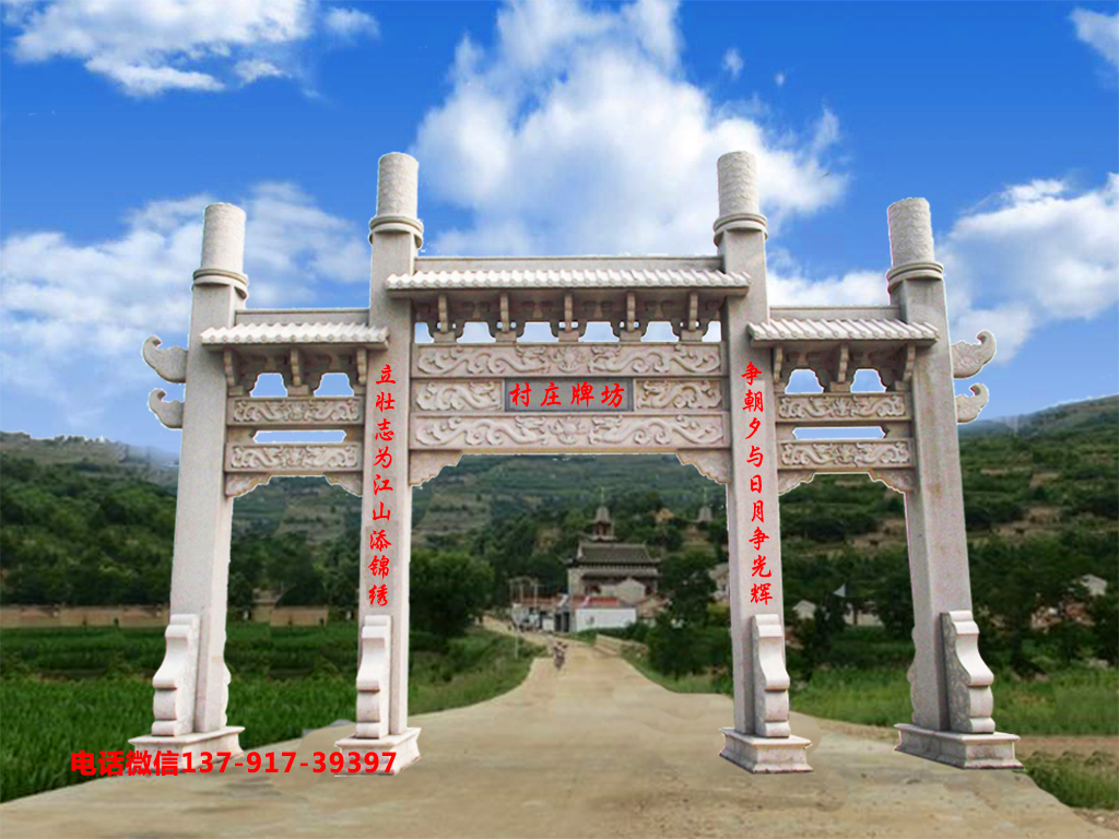 _江西中国传统村落_江西村落