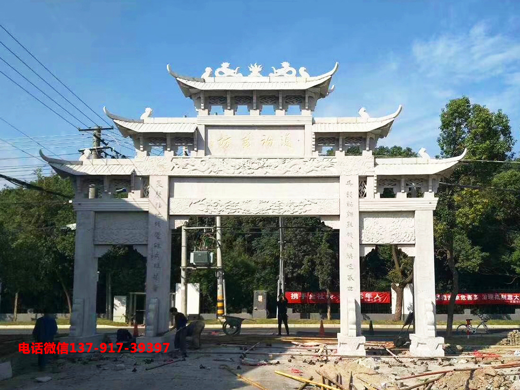 _美丽乡村入口牌坊图片样式_美丽乡村入口牌坊图片样式
