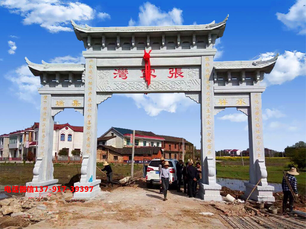 门楼牌坊尺寸有什么讲究_门楼牌坊_