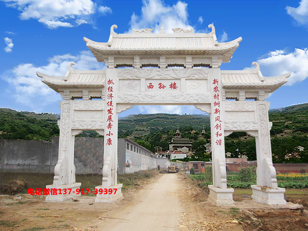 医学启源下用药备旨_