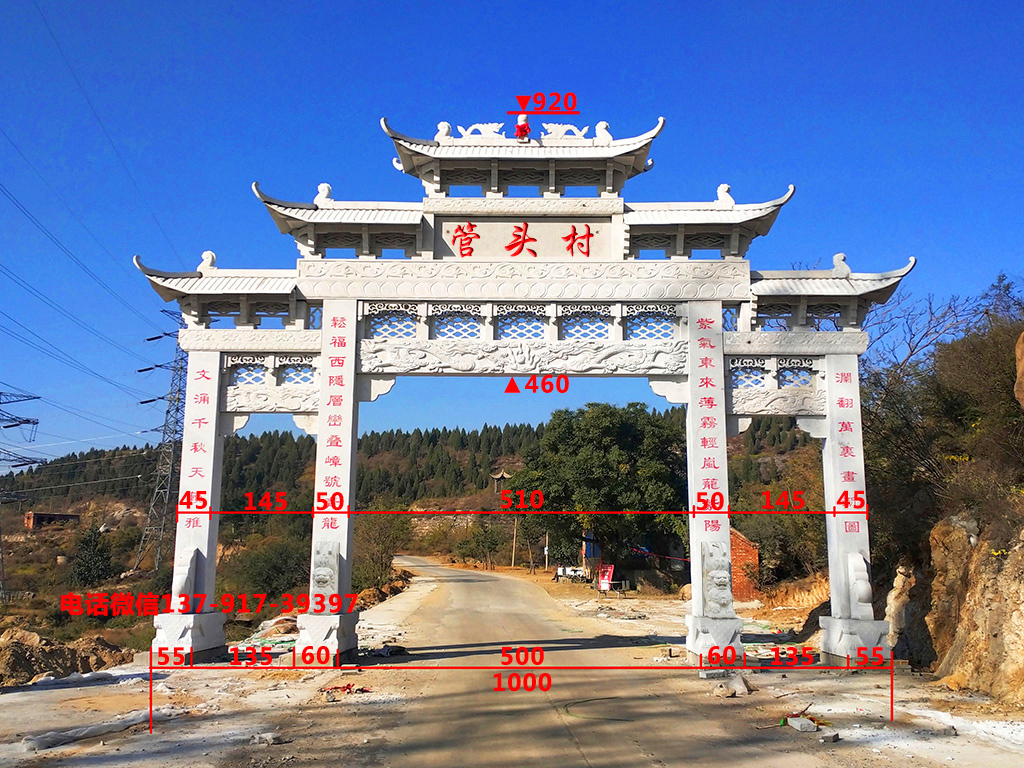 月老祠堂在哪_月老祠堂下_月老祠堂卖的是正品吗