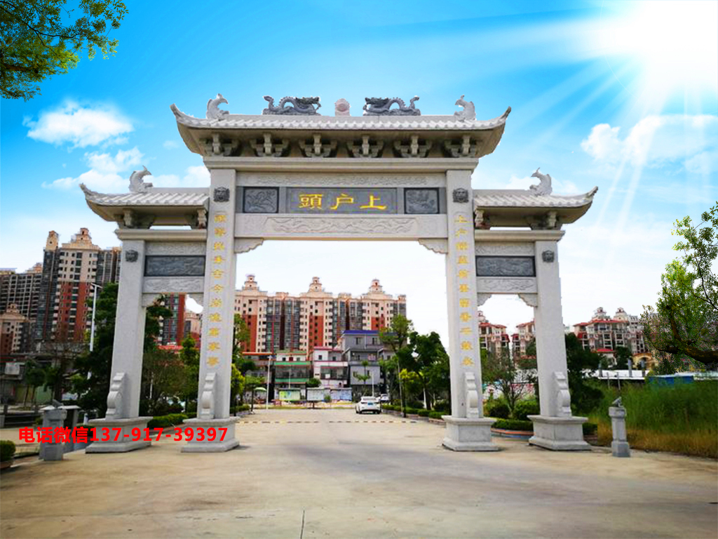 双洋镇东洋村一塔二庙_太阳镇双庙村_庙塔镇东洋村双洋组拆迁