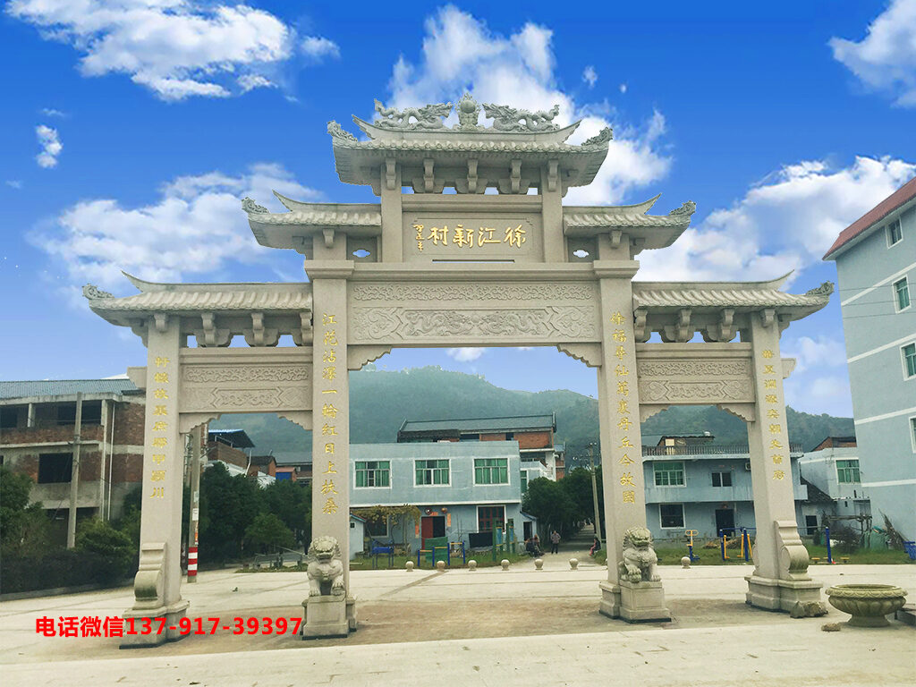 门楼牌坊尺寸有什么讲究_门楼牌坊_