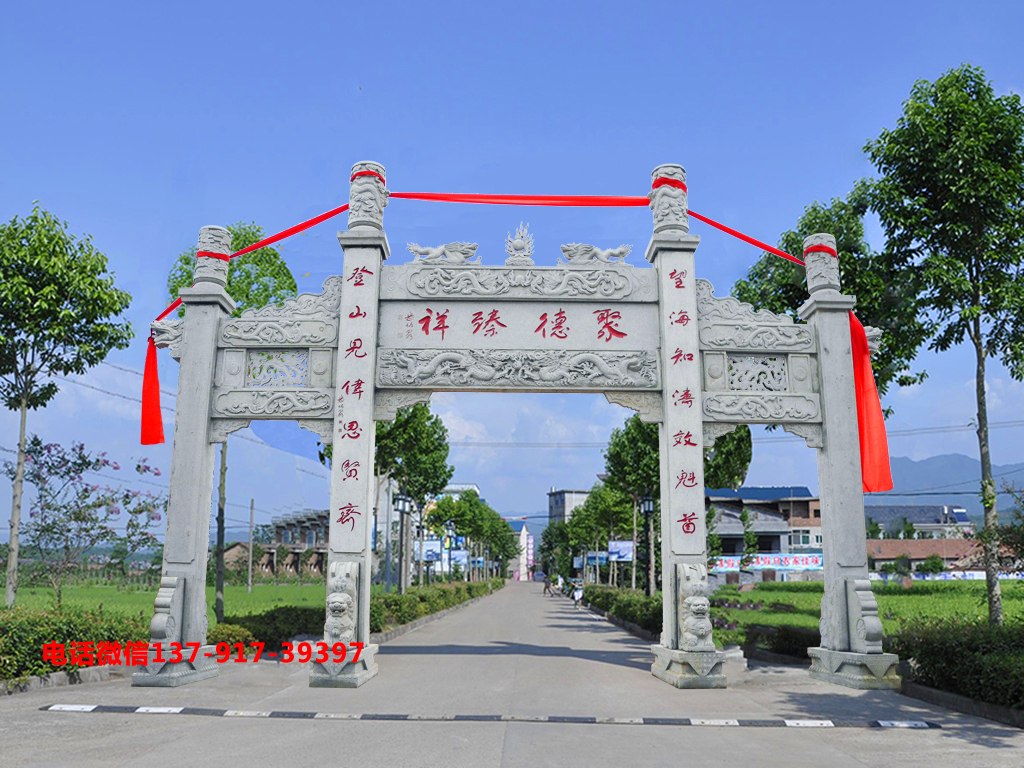 佛山祖庙灵应祠_佛山祠灵祖庙应该怎么拜_佛山祖庙灵应牌坊
