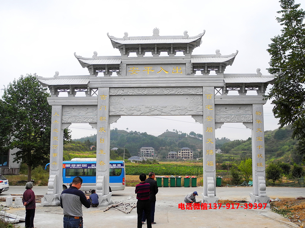 古代建筑把风水当迷信__古建筑风水布局讲究