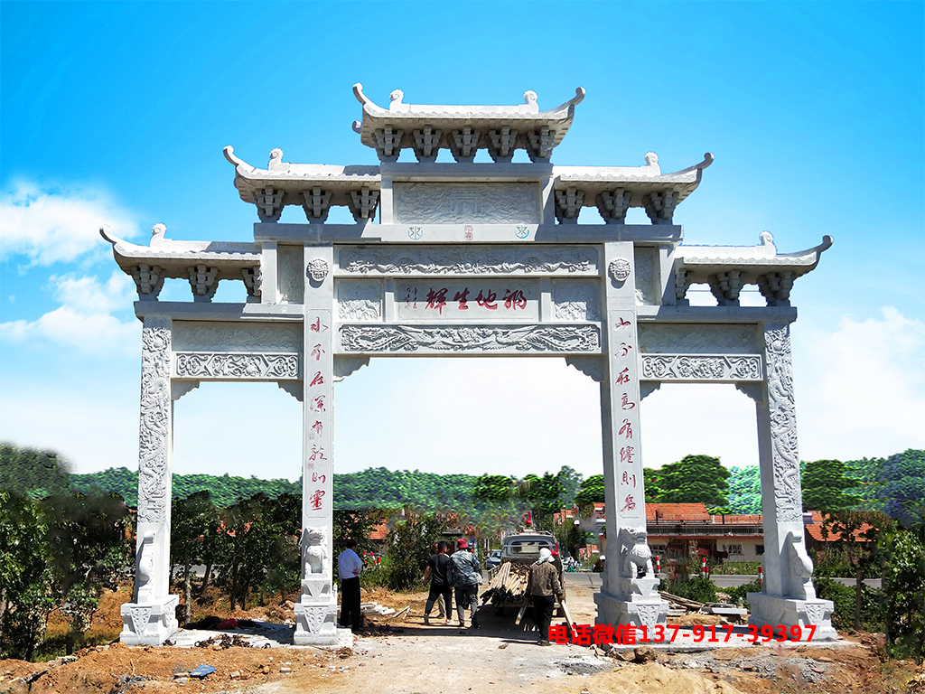 牌坊门楼图片大全_牌坊门楼的做发_牌坊大门