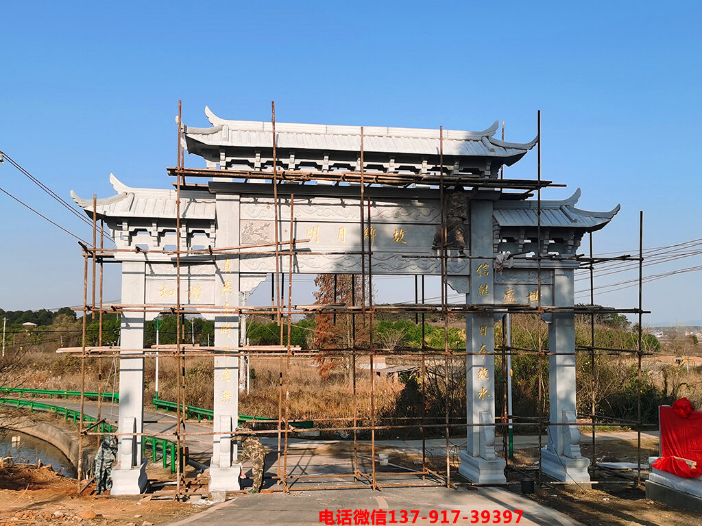 家族祠堂石大门