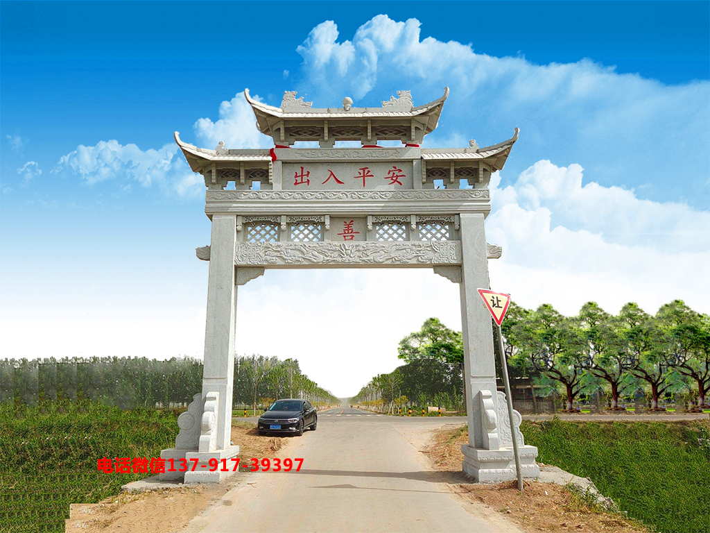 古今牌坊石雕对比图片__古建石雕牌坊