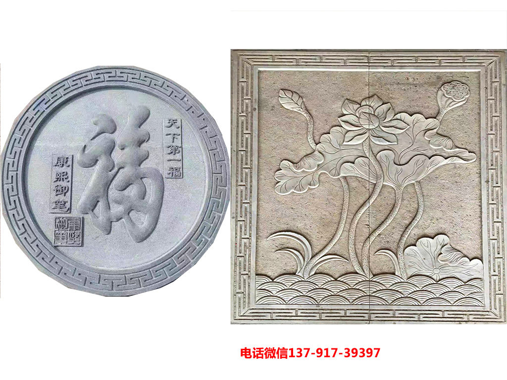 周口关帝庙对联_周口关帝庙视频_周口关帝庙照壁