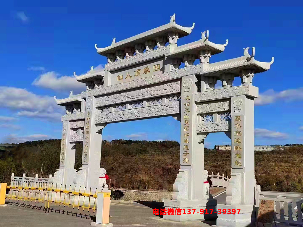 厦门郑成功雕像简笔画_厦门郑成功雕像望向哪里_厦门郑成功雕像 日月岩
