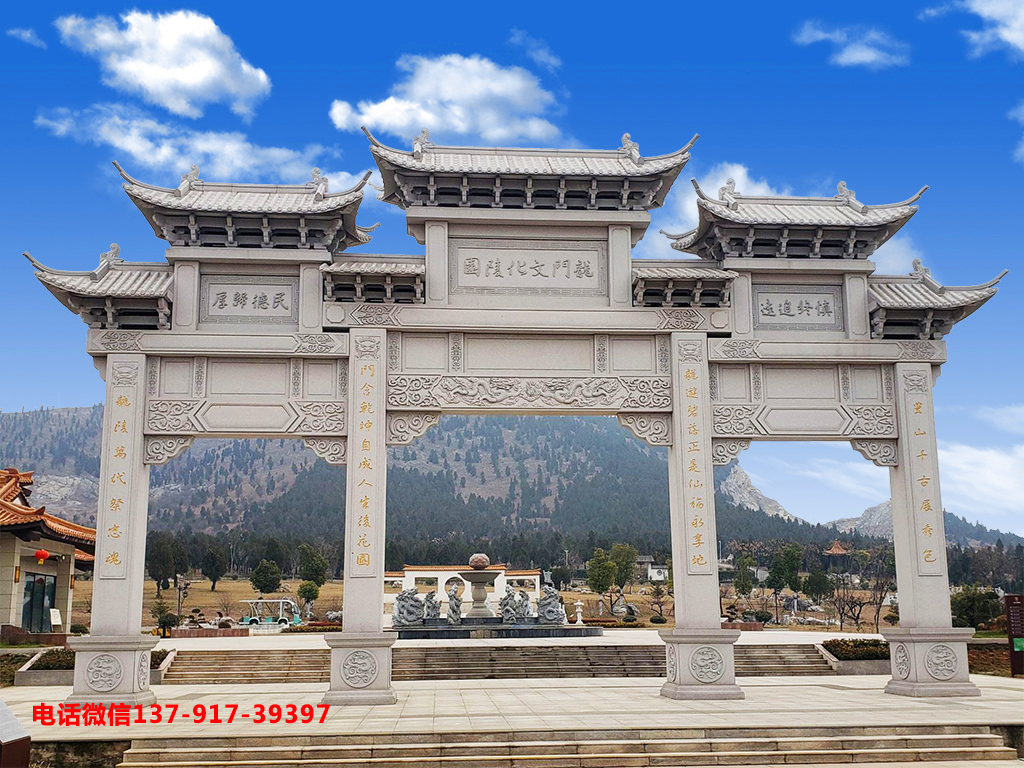 牌坊门楼图片大全_牌坊大门_牌坊门楼的做发