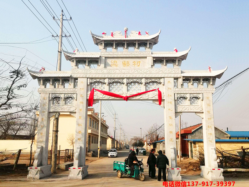 山西省人民政府光荣之家_山西省光荣之家牌图片_山西省光荣之家牌匾