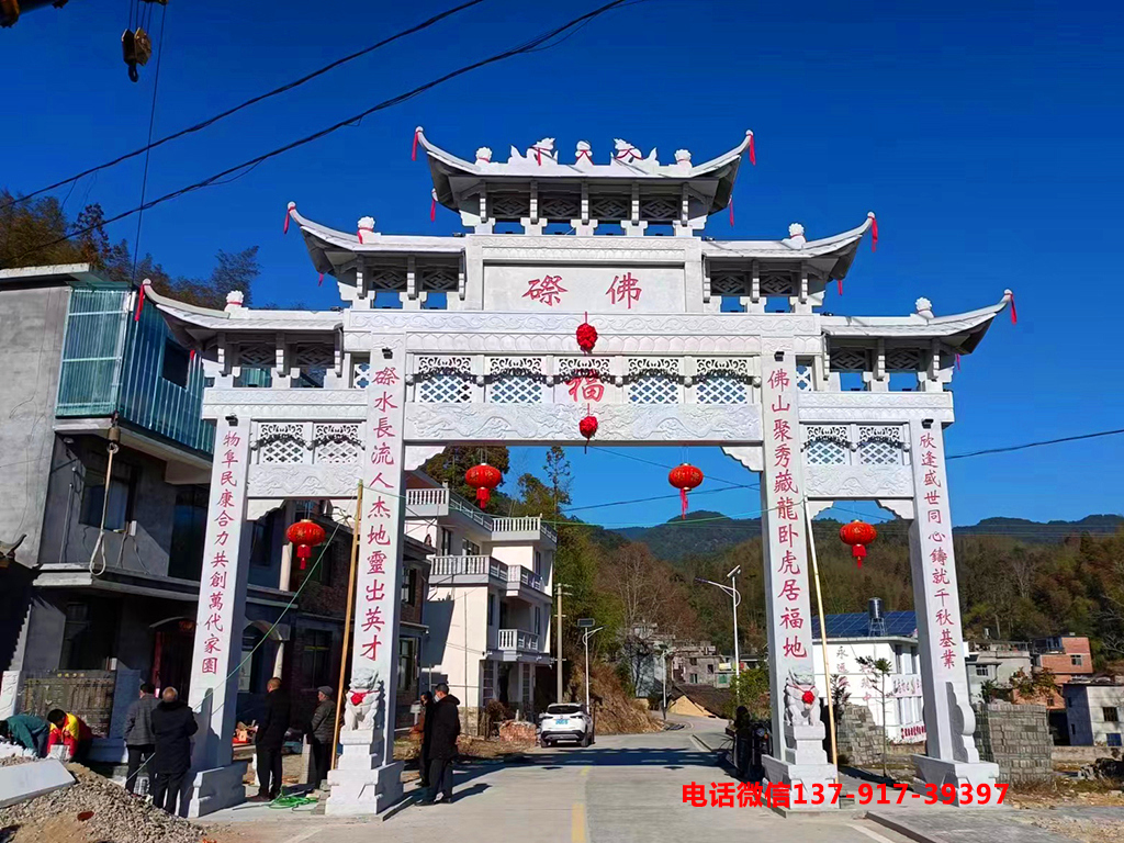 山西省光荣之家牌匾_山西省人民政府光荣之家_山西省光荣之家牌图片
