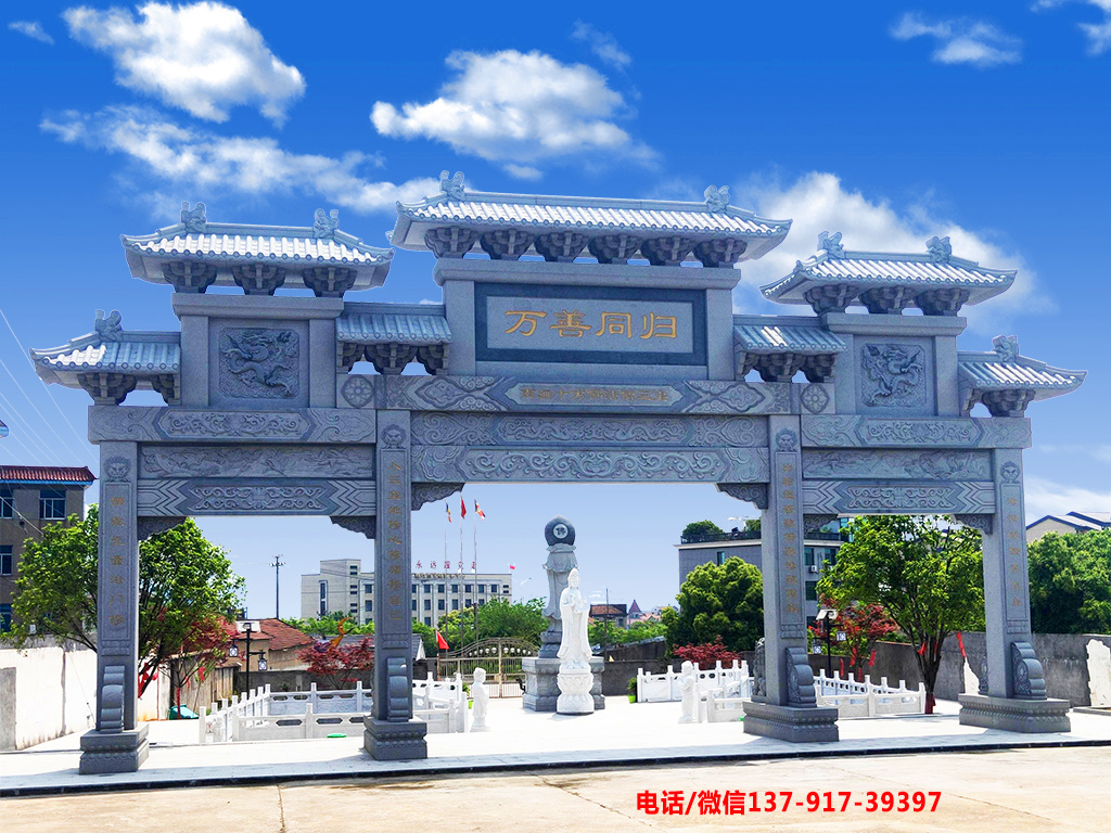 比弗利山庄娇妻同样_比弗利山庄交通_巴中市比弗利山庄
