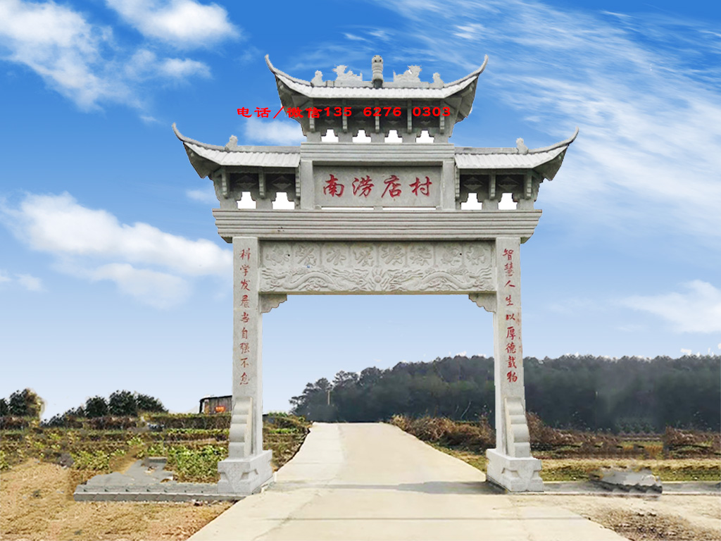 _选购石栏杆性价保障高有影响吗_石栏杆种类